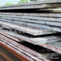 Q245R鍋爐壓力容器鋼板 Q245R正火鍋爐容器板 正火鍋爐鋼板Q245R