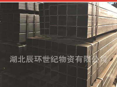 鍍鋅方管 方管 鋼材 鍍鋅