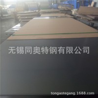 無錫銷售304不銹鋼板材不銹鋼中厚板 激光切割定制不銹鋼板