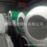 現(xiàn)貨供應(yīng) 各種規(guī)格型號(hào)不銹鋼板 量多優(yōu)惠