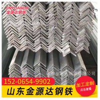 廠家直銷 Q235等邊角鋼 L63*8 國標(biāo)角鋼 量大優(yōu)惠 鍍鋅角鋼