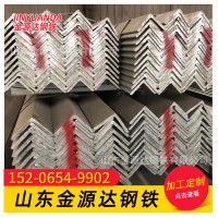 廠家直銷Q235國標(biāo)角鋼 L100*12 等邊角鋼 規(guī)格齊全 鍍鋅角鋼