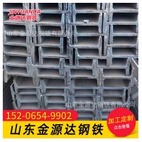 廠家現(xiàn)貨Q235等邊角鋼 L45*3角鋼 國標(biāo)熱鍍鋅等邊角鋼 規(guī)格齊全