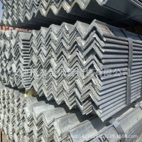 廠家供應(yīng)批發(fā)熱鍍鋅角鋼 不等邊角鋼 等邊角鋼大量現(xiàn)貨質(zhì)美價廉