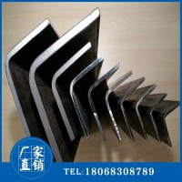 不銹鋼角鋼 304角鋼 供應沖孔角鋼 角鋼槽鋼