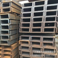 現貨供應Q235熱軋普通槽鋼20#-22#國標凹槽型鋼 建筑結構機械設備