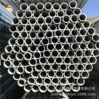 現貨供應熱浸鋅大棚鋼管 正大鍍鋅管 君誠鍍鋅管DN15管建筑工程用