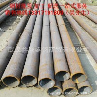 武漢鋼材 無縫管 合金管 廠家直發