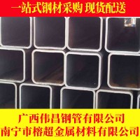 欽州欽南欽北熱鍍鋅方管 現貨齊全 偉昌鋼管廠家直銷南寧