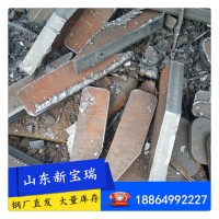 批發(fā)鋼板 鋼板切割零售 100厚鋼板切方割圓打孔 量大從優(yōu)