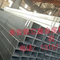 廠家直銷 Q235B 批發(fā) 零售 熱鍍鋅方管 鍍鋅帶方管外墻鋼掛
