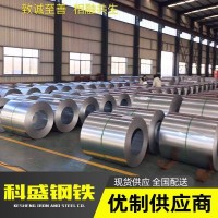 廠家直銷首鋼鍍鋅卷板SGCC/TX51D 熱鍍鋅鋼板 無(wú)花有花鍍鋅板