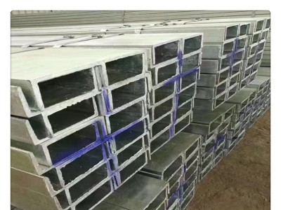 現(xiàn)貨銷售12號槽鋼 鍍鋅槽剛 14號槽鋼 16號槽鋼 訂做量大優(yōu)惠