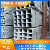 廣東管材 鍍鋅方管 Q235B 矩形管 大口徑方鋼管 扁通方通廠家直銷