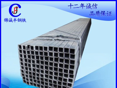 天津方管價格現貨大邱莊鍍鋅方管 q345方形鋼鋼 鐵方管定制批發