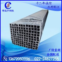 天津方管價格現貨大邱莊鍍鋅方管 q345方形鋼鋼 鐵方管定制批發