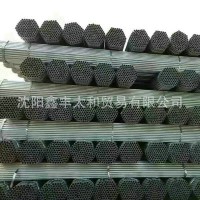 廠家推薦大口徑焊管 厚壁焊接管 東北焊管 快速發(fā)貨