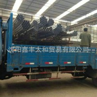 廠家生產(chǎn)非標(biāo)焊管 高頻焊管 高頻直縫焊管 歡迎訂購(gòu)