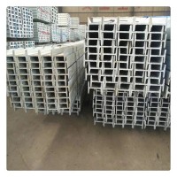 現貨銷售Q235鍍鋅槽鋼 熱鍍鋅槽鋼 工字鋼 H型鋼18#拉彎切割沖孔