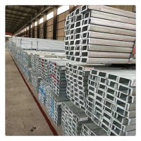 天津現貨Q235鍍鋅槽鋼 國標冷鍍鋅鋼梁用10# 20#槽鋼鍍鋅槽鋼支架