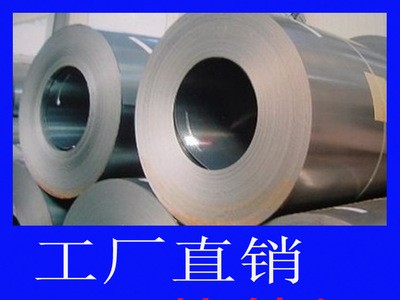 寧波廠家供應江浙滬熱軋卷板 熱軋鍍鋅板 規(guī)格齊全 可開平定尺