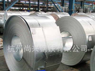 長期供應 防銹鍍鋅卷 超薄鍍鋅板卷 高鋅層鍍鋅卷 品質保證