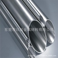 日運供應日本SUS630 耐高溫耐磨 品質保證 規格齊全