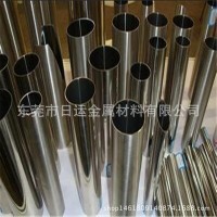 東莞批發(fā)高耐磨4Cr13不銹鋼圓鋼 4Cr13不銹鋼板材 物優(yōu)價(jià)美