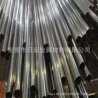 日運(yùn)供應(yīng)日本SUS630沉淀硬化不銹鋼板 SUS630熱處理不銹鋼板材