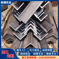 大型數控承接型材加工切割 工字鋼 角鋼 槽鋼 鋼管 物美價廉