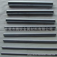 現貨供應SKH2高速鋼 SKH2鋼板高韌性耐磨規格齊全