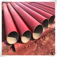 酸洗鈍化無縫鋼管冷庫用酸洗鈍化無縫鋼管219*6鈍化無縫冷庫鋼管