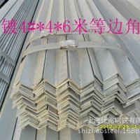 熱鍍鋅角鋼 熱浸鋅鍍鋅角鋼 幕墻干掛國標鋅層厚度角鐵3#-10#