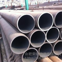 無縫管20#299*10寶鋼無縫鋼管安徽無縫鋼管現貨