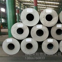 45#機械加工厚壁無縫管 液壓支柱無縫鋼管 油缸無縫管 現貨銷售