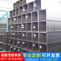 方管四川廠家批發厚壁薄壁方管 建筑工地無縫大口徑鋼管鋼筋加工