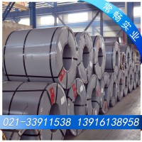 【常暢鋼材】唐鋼冷軋結(jié)構(gòu)鋼卷板 優(yōu)惠價出售 冷軋卷