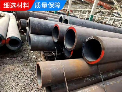 精密鋼管無縫鋼管切割定做低合金大口徑鋼管108*4車絲無縫管加工