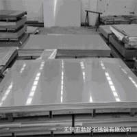 2205 2507雙相不銹鋼板材冷軋2B 2mm