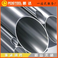 304不銹鋼管 薄壁不銹鋼水管 薄壁304衛生級管 現貨齊全