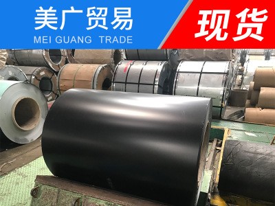 廠家批發啞光黑彩鋼板卷 家電用彩涂板噴漆彩涂卷DC51D+Z佛山順德