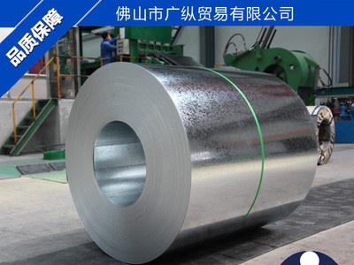 特價(jià) 現(xiàn)貨供應(yīng)鋼板類 鋼板S355 國(guó)產(chǎn) 價(jià)格電儀