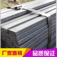 優質扁鐵 扁鋼Q235 熱軋扁鋼 質量保證 送貨上門可網上購買