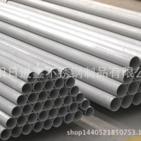 專業供應 201不銹鋼裝飾管 不銹鋼毛細管 不銹鋼管