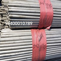 現貨304L 不銹鋼無縫管 6*1 10*1 8*1 12*1 8*1.5 量大從優