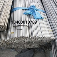 現貨310S 不銹鋼無縫管 6*1 10*1 8*1 12*1 8*1.5 量大從優