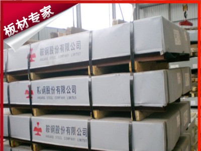 鞍鋼冷軋盒板 ST12冷軋盒板 2.5mm*1250冷軋卷板