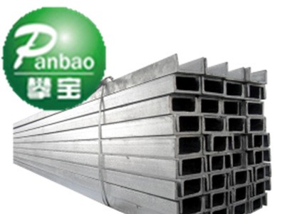 槽鋼廠家 Q235槽鋼加工 250*80*9槽鋼 25B普通槽鋼 現(xiàn)貨供應(yīng)優(yōu)惠