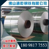 鍍鋅板卷 q235 sgcc鍍鋅板價格 鍍鋅板加工折彎 有花無花鍍鋅板