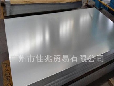 304現(xiàn)貨批發(fā) 國標(biāo)大廠 石油化工廠用材 201 304 不銹鋼板